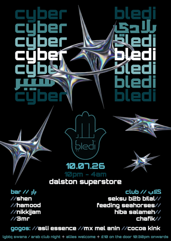 BLEDI: SWANA CLUB!